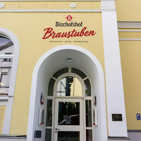 酒店 Bischofshof Braustuben 雷根斯堡